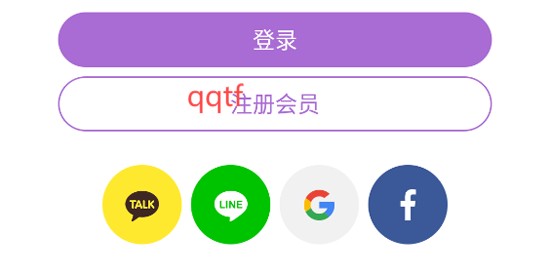 最爱豆名人app官方版