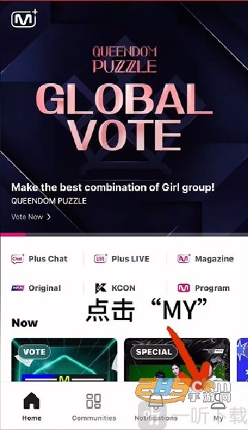 Mnet Plus下载安卓中文版2025最新版