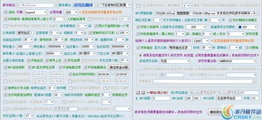 NBA篮球明星图片合照大全：盘点那些经典瞬间