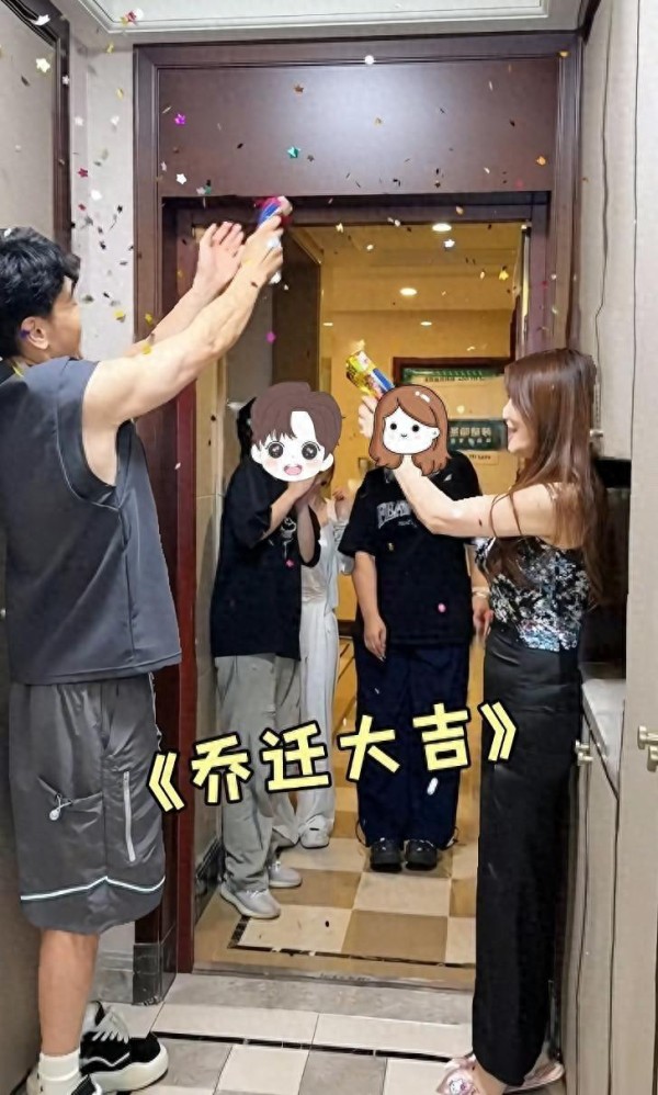 陈紫函与戴向宇：从明星夫妻到“全能家庭”背后的真实生活