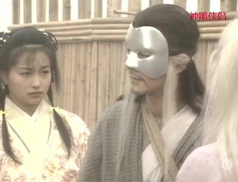 神雕侠侣：杨过和郭襄勾搭周伯通说说当年的风流帐！