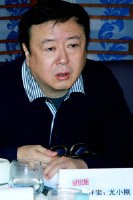 “星锐榜”评委点评娱乐新生代