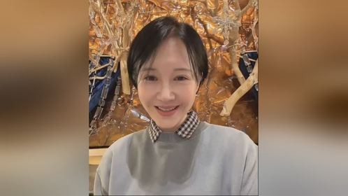 许晴公开视频祝福好友生日，打消封杀传谣