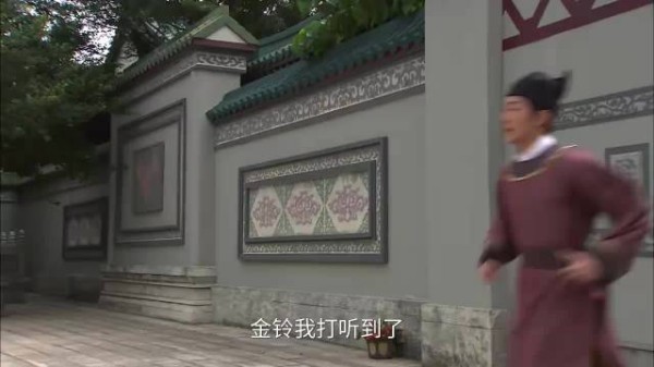 《宫心计》女史获赠银链遭上司斥责