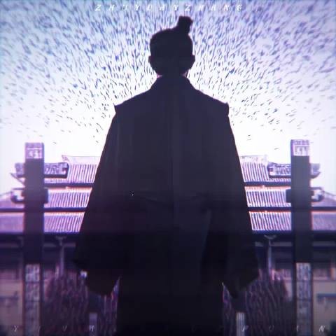 “独步乾坤傲群雄，敢教霸业与天同！”