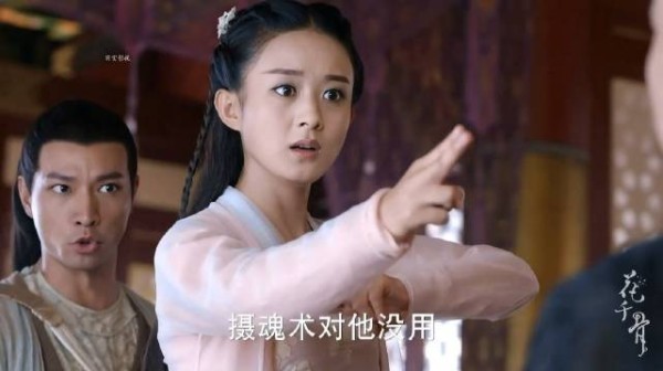 花千骨盗浮尘珠嫁祸案发霓千丈遇害