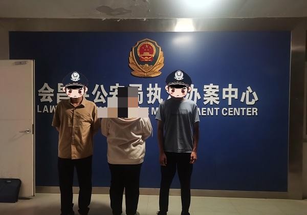 明星隐私泄露案件揭示：非法交易与法律警示