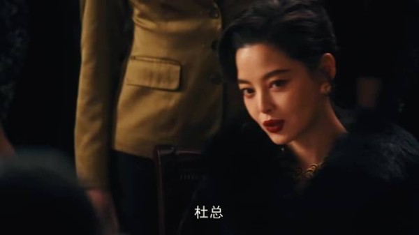 李李凭欠条逆转局面,杜老板携黄河路老板娘离场