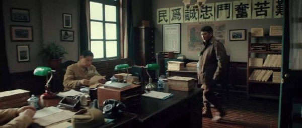 光荣时代：郑朝阳竟是特务？真相扑朔迷离！