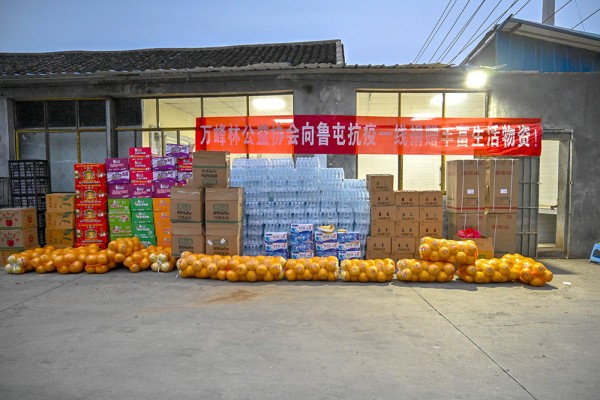 【第九届贵州省助人为乐道德模范】汤志刚：扎根公益13年 以行动汇聚爱心温暖社会(图4)