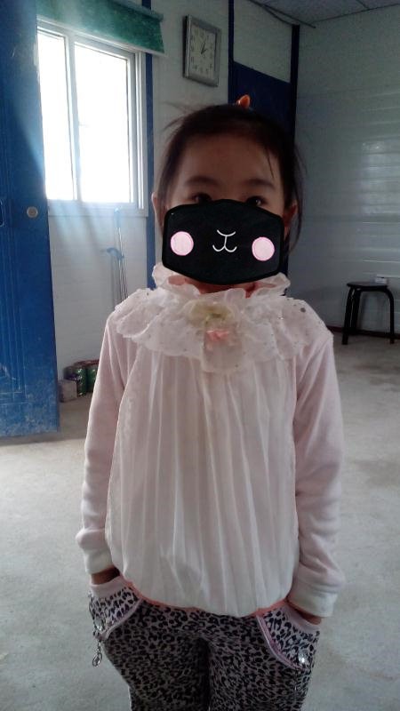 罕见病医疗援助工程