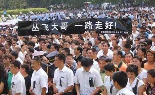 娱乐圈永不能黑的三位明星！一个不要脸，一个不要命！