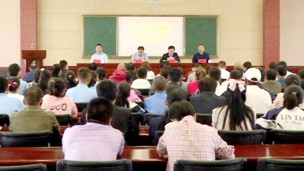 京沪企业家爱心联盟资助临洮县贫困学生