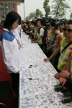 第二届壹基金杯慈善房车赛举行