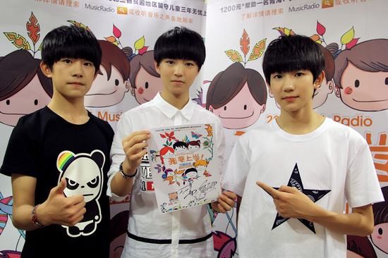 TFBOYS登中国慈善名人榜榜首，鹿晗吴京赵丽颖关晓彤垫底