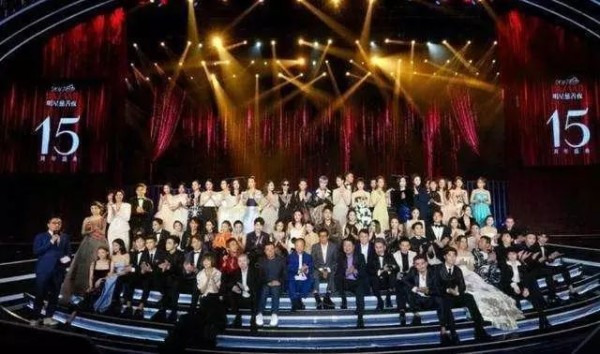 林心如霍建华夫妇合体芭莎慈善晚会，被曝光又没有捐款？