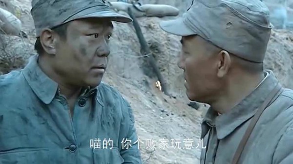 经典抗日剧《亮剑》：柱子的半斤地瓜烧，没了.