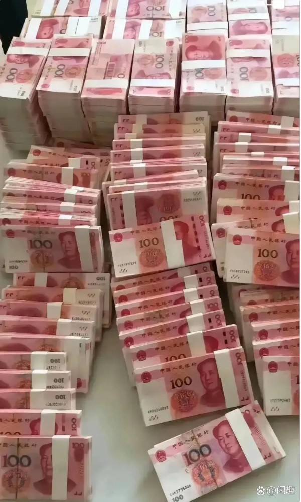 向西藏地震灾区捐款的30位名人明星...@闲趣的动态