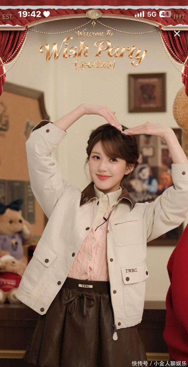 娱乐圈被网友恶意指责的明星都有谁？赵露思、李一桐等女星上榜