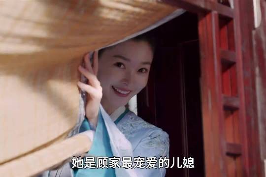 长风渡：她本是娘家不受待见的女儿，没想到公婆把她宠上了天