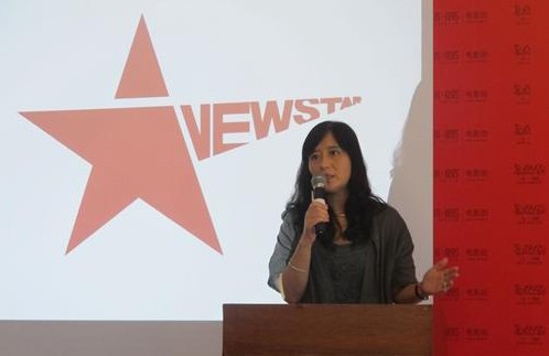 新星星艺术节创始人曾琼发言