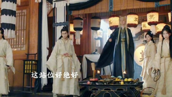 柳随风误以为李沉舟身亡悲痛不已，终接受明珠心意