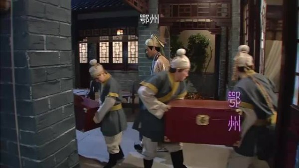 《宫心计》将军以石掩银仍遭劫匪识破