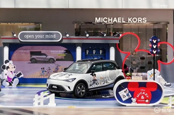 smart携手迪士尼中国 「灵动出奇 城市漫游」巡演厦门