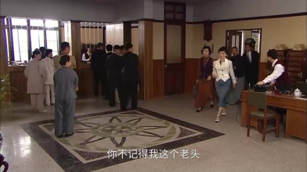 巾帼枭雄2：老先生资助九姑娘长大，没想侵吞自己家产，后悔死