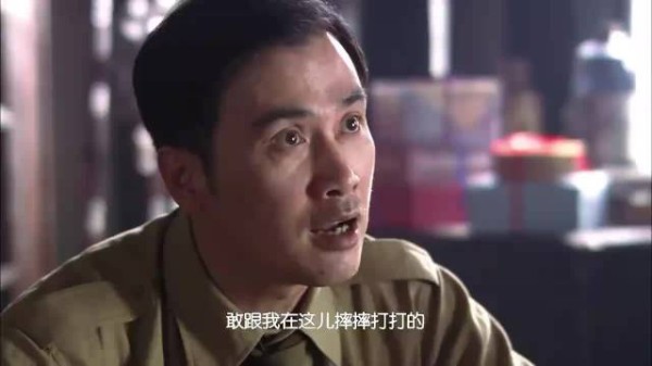 风筝：提亲这事闹大啦，郑耀先和林桃吵翻天，徐百川赶紧上前打圆场！