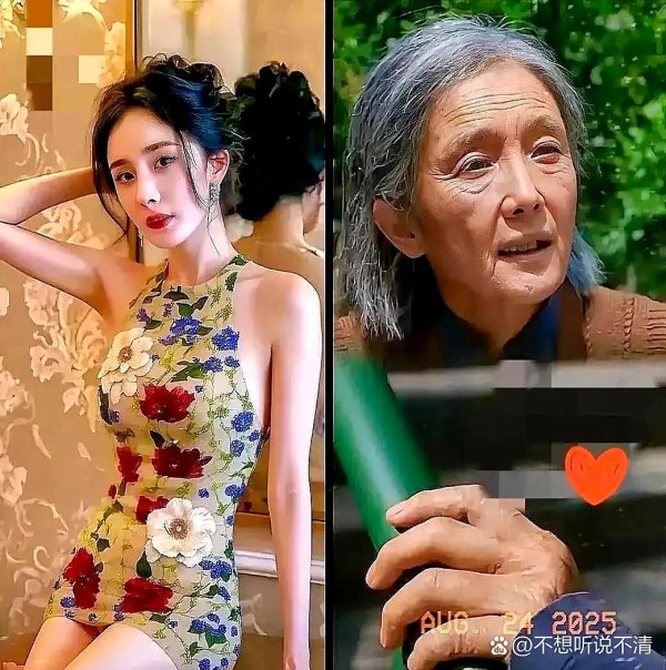 娱乐圈的每一次人事变动,都像...@不想听说不清的动态