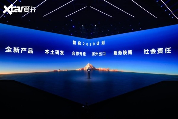 明星车型领跑+体系韧性加持，北京现代2025交出合资转型高分卷