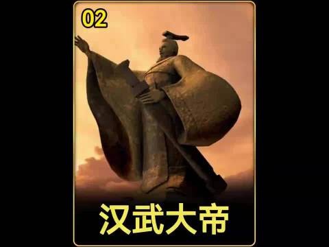 历史剧《汉武大帝》偏心的窦漪房想让汉景帝刘启立亲弟弟刘武为储君.