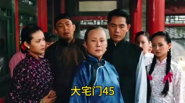 大宅门:母凭子贵,黄春正式成为白家少奶奶