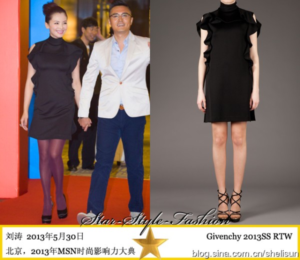 2013MSN时尚影响力盛典：刘涛&nbsp;in&nbsp;givenchy