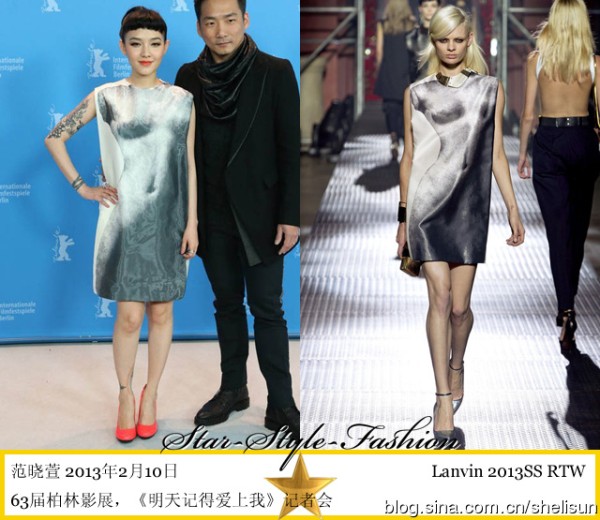2013MSN时尚影响力盛典：刘涛&nbsp;in&nbsp;Lanvin，与姚晨范晓萱撞衫