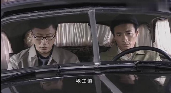 《潜伏》李涯台词引热议,马奎老婆被打片段受关注