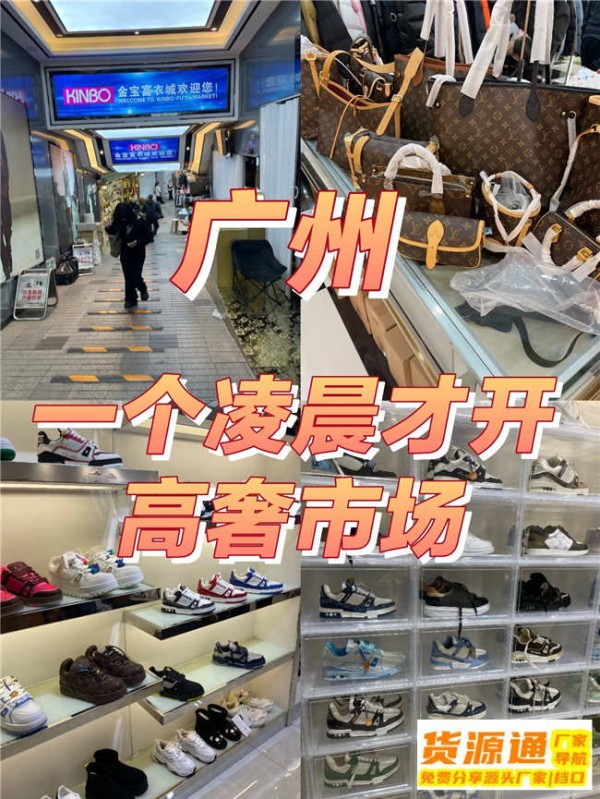 奢侈品三宅一生服装明星同款揭秘：时尚之选的秘密