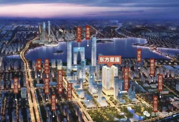 2026东方星座首页网站