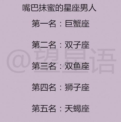 如何通过星座配对日期找到最适合我的最佳恋爱伴侣？