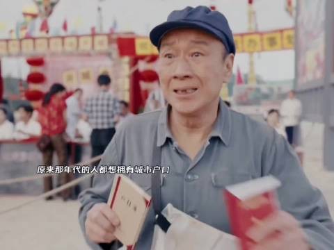 郑德生告别式奉献催人泪下