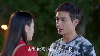 白皓宇什么星座 - 普注册