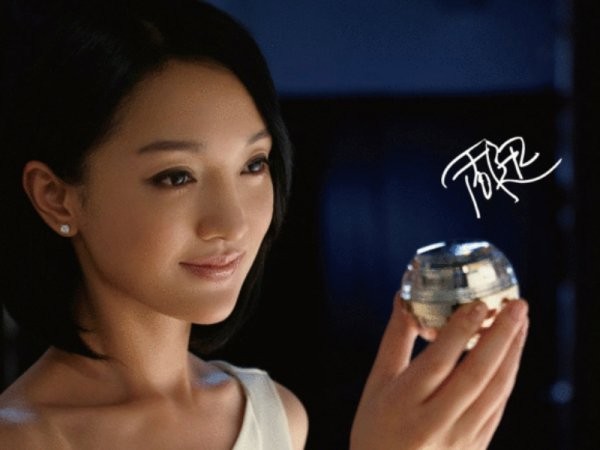 一般明星代言多少代言费啊