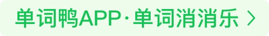 无频网关不支持绑定联通智家App