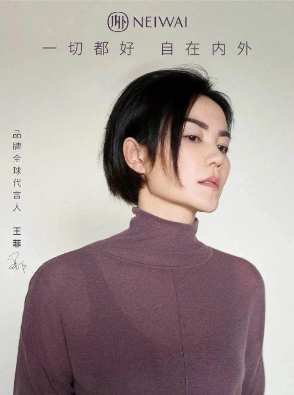 明星与虚拟偶像：品牌代言之选