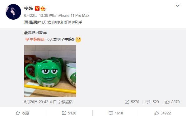 品牌代言人选择背后的策略与巧思