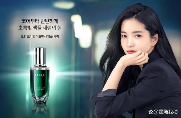 明星代言策略的五大核心原则