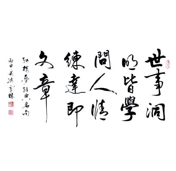 解析何炅的人脉密码:实力、人情与真诚