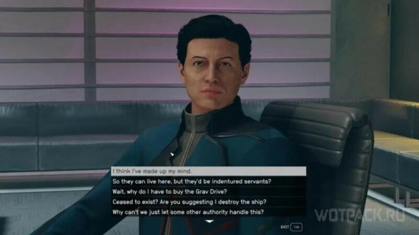 Интерактивная карта Starfield: все планеты, локации и коллекционные предметы