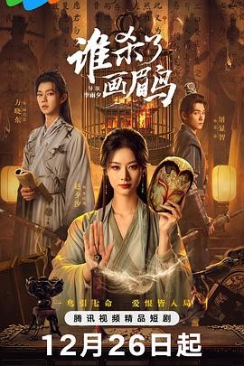 重生之我是娱乐圈天后